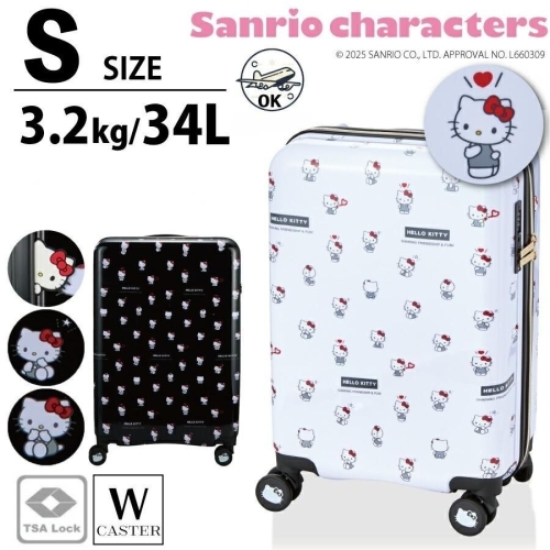 산리오 여행 트렁크 35L HPL2312-49 S사이즈