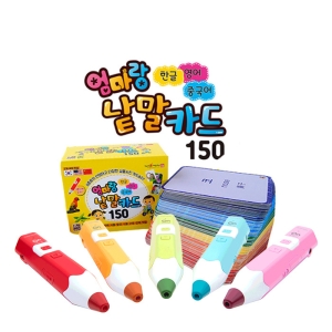 세이펜 레인온펜 32GB (RTR-4000BS) + 엄마랑 낱말카드 150_이미지