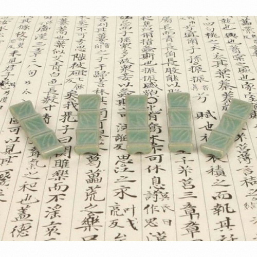 청자 대나무 수저받침
