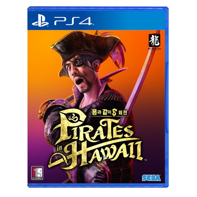 용과 같이 8 외전: Pirates in Hawaii 한글판 PS4, 패키지디스크_이미지