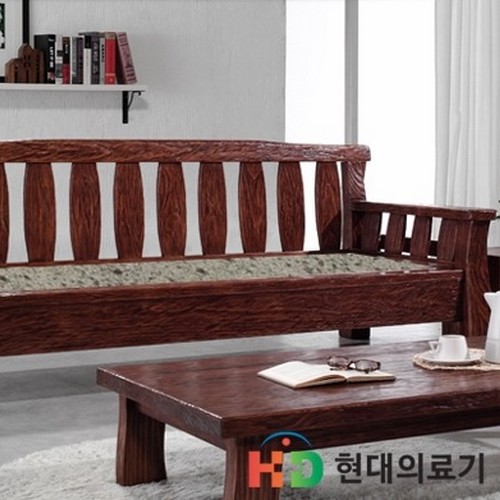 현대의료기 7900C 돌소파 MS (그린팔보석)_이미지