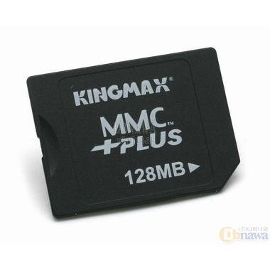 KINGMAX MMC PLUS (128MB)_이미지