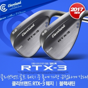 클리브랜드  RTX-3 블랙 사틴 경량스틸 웨지 [정품] 상품이미지