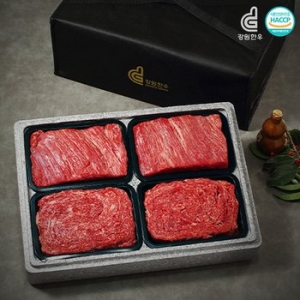 1등급 한우 정육선물세트 2호 1.2kg