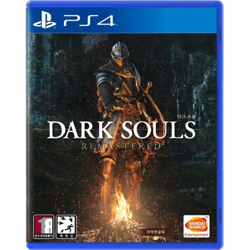 다크소울 리마스터 PS4