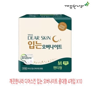 깨끗한나라 디어스킨 입는 오버나이트 중대형 4개 (10팩(40개))