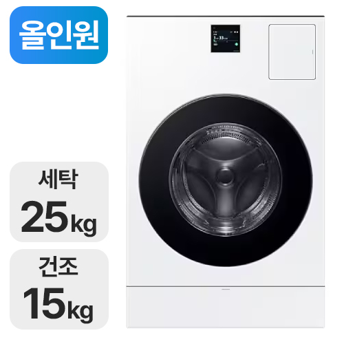 삼성전자 비스포크 AI 콤보 WD80F25CHW이미지입니다. 누르면 해당 게시물로 새창이동합니다.