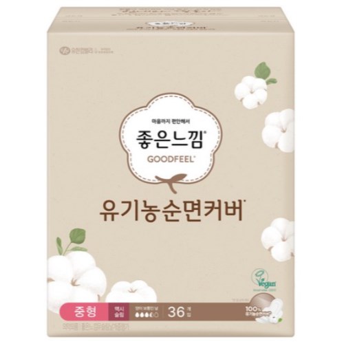 유한킴벌리 좋은느낌 유기농 순면커버 맥시슬림 중형 36개 (3팩(108개))