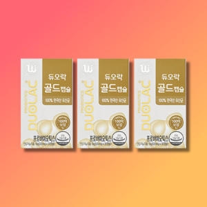 듀오락 골드 캡슐 30캡슐 (3개)_이미지