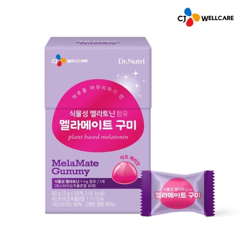 닥터뉴트리 식물성 멜라토닌 함유 멜라메이트 20구미 (1개)_이미지