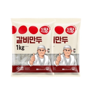 갈비만두 20gx50ea 1kg 2개