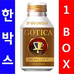 <b>조지아</b> 고티카 스위트아메리카노 270ml 1박스 24개 음료 여름 커피 우유 차