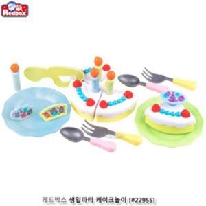 레드박스 생일파티 케이크 22955 어린이날선물 완구