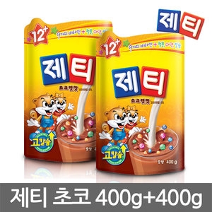 동서식품 제티 초코렛 리필 400g (2개)