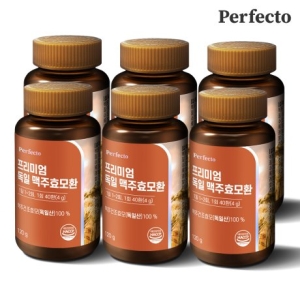 퍼펙토 프리미엄 독일 맥주효모환 120g이미지입니다. 누르면 해당 게시물로 새창이동합니다.