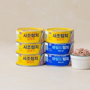 사조대림 살코기 참치 150g 4개 + 마일드 참치 150g 2개_이미지