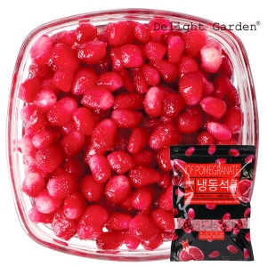 냉동 석류 터키 _3kg