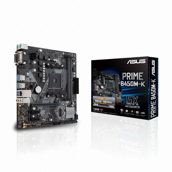 ASUS PRIME B450M-K 아이보라_이미지