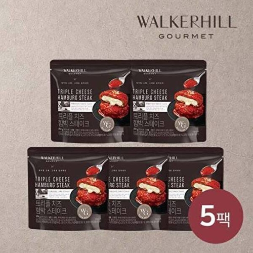 워커힐호텔 워커힐 함박 스테이크 180g (5개)_이미지