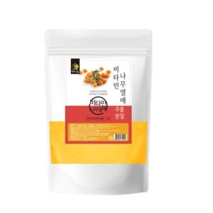 산자나무 씨벅톤 비타민 나무열매 분말 가루 1kg
