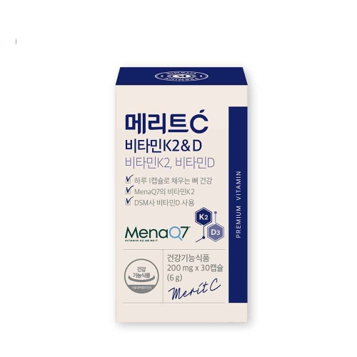 �޿½� �޸�ƮC ��Ÿ��K2&D 200mg 30ĸ��