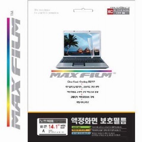 MAXFILM HG141WA 보호필름_이미지