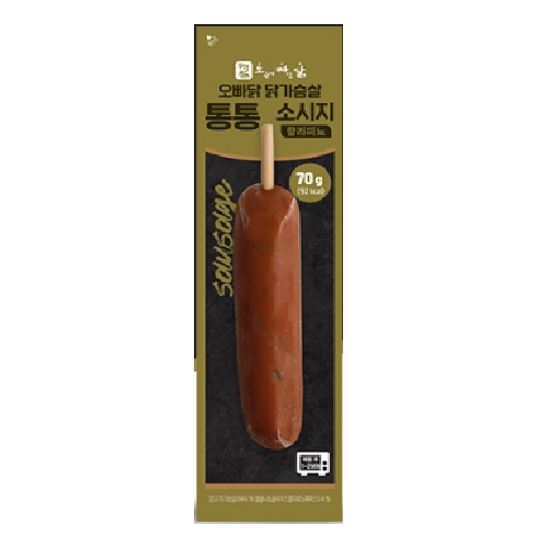 닭가슴살 통통소시지 할라피뇨 70g