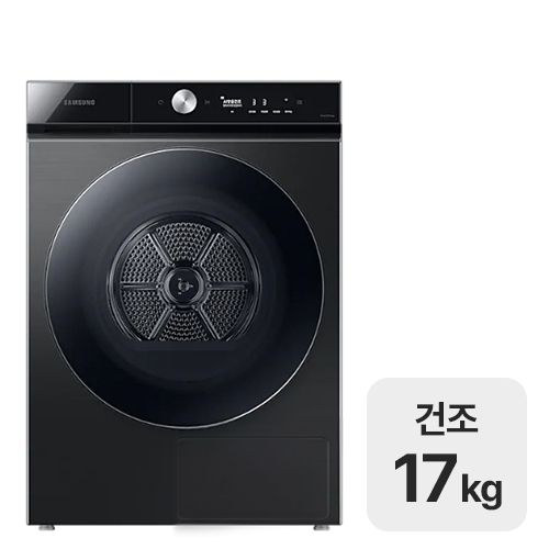 삼성전자 비스포크 그랑데AI DV17A9740CV_이미지