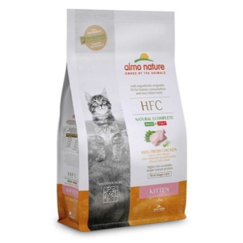 �˸������ HFC Űư �߰��� 1.2kg