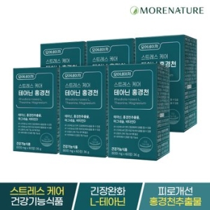 ������ó ��Ʈ���� �ɾ� �׾ƴ� ȫ��õ 60��