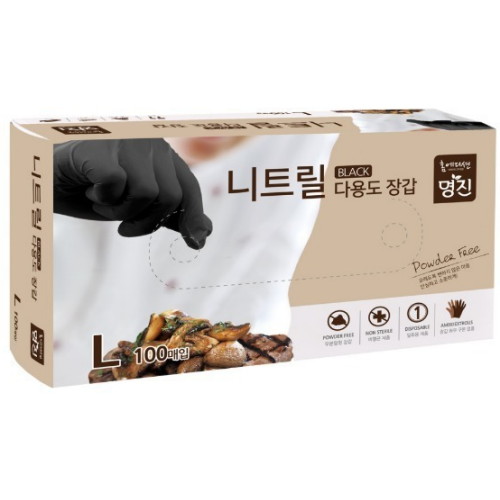 홈에디션명진 니트릴 다용도 장갑 블랙 L 100매 (1개(100매))