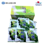 청정바다 자른미역 20g (15개)_이미지