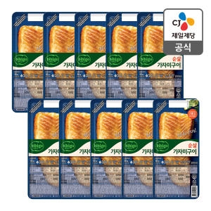 CJ제일제당 비비고 순살 가자미구이 60g (10개)_이미지
