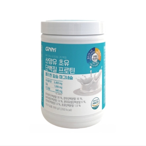 GNM자연의품격 산양유 초유 단백질 프로틴 콜라겐 280g (12개)