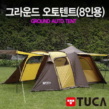 투스카로라 그라운드 오토 텐트