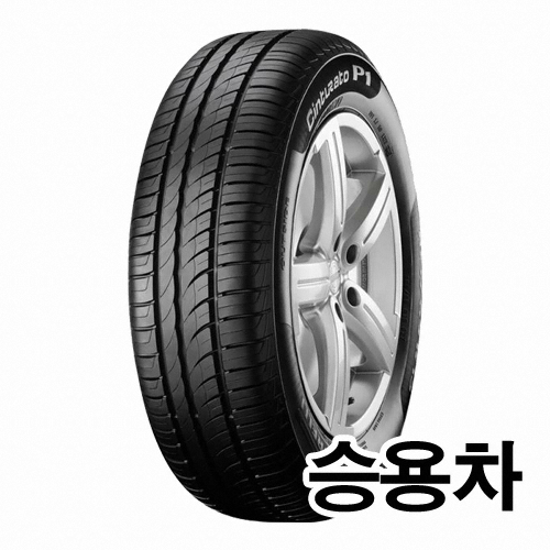 피렐리타이어 신투라토 P1 225/45R17 (장착비별도)_이미지