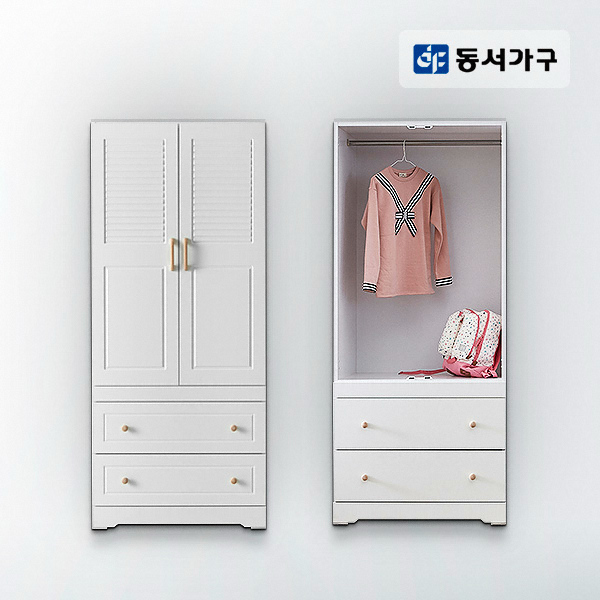 동서가구 데미안 D3 서랍 옷장 (80cm)_이미지