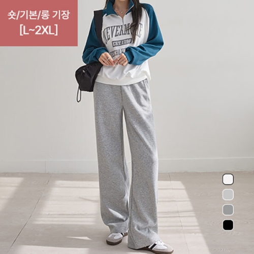 나크21 사이드라인 절개 팬츠 NK61-PI-9_이미지