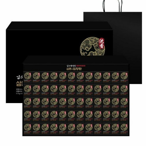 린츠 본랩 김소형 원방 삼본 침향환 3.75g 60환