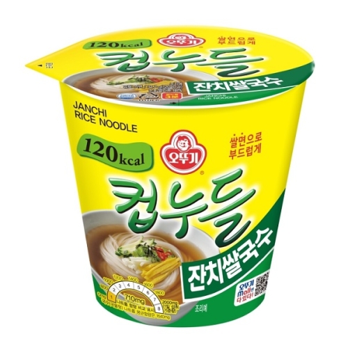 오뚜기 컵누들 잔치 쌀국수 34.2g (30개)