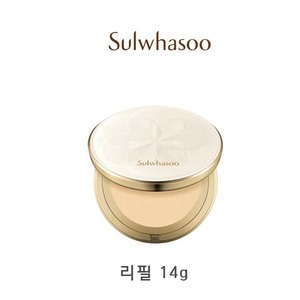  설화수 퍼펙팅 스킨커버 14g [리필1개]