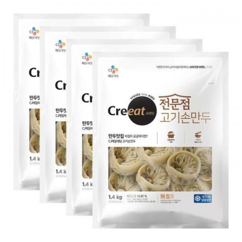 CJ제일제당 크레잇 전문점 고기 손만두 1.4kg (4개)