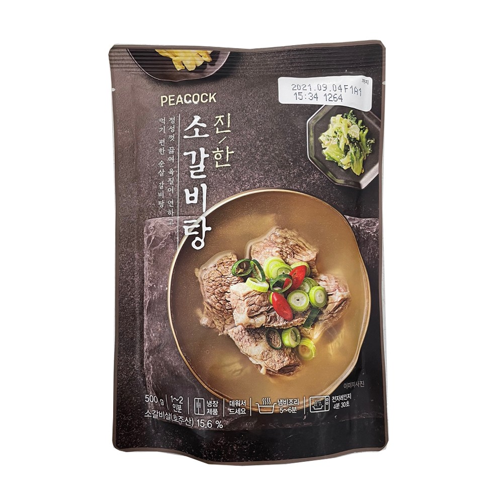 진한 소갈비탕 500g