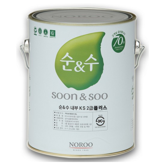 �������Ʈ ���ؼ� ���� ���ο� (2��) KS M 6010 2�� 2��