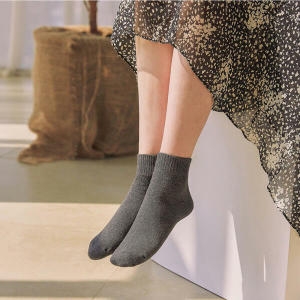 아트박스 아비루즈 베이직 차콜 5족 세트