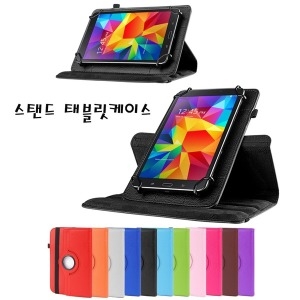 뮤패드 T7 공용 케이스 파우치_이미지