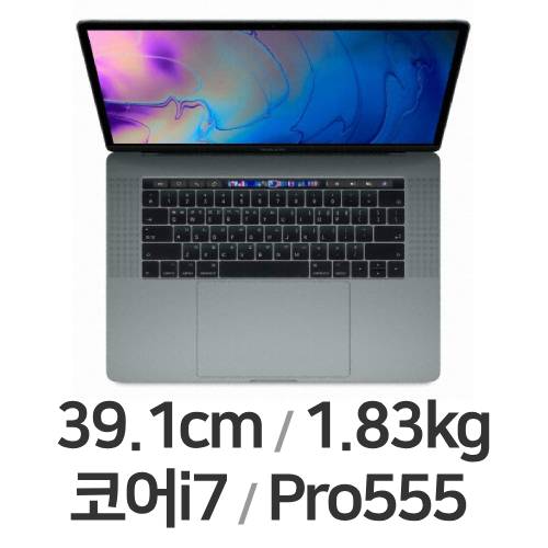 APPLE 맥북프로15 i7-8Gen 중고 (램16GB, SSD 500GB)_이미지