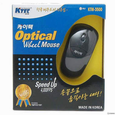 KTEC Optical KTM-3500C