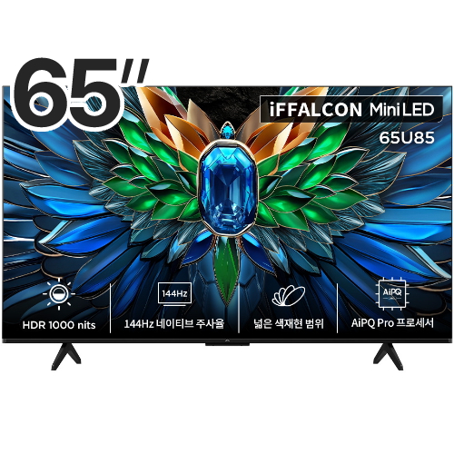 TCL 아이팔콘 65U85 리퍼비시 (스탠드)_이미지