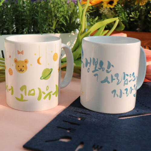 �ٹ� ������ �ӱ��� �ʴ��մϴ�04